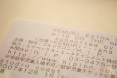 (untitled)